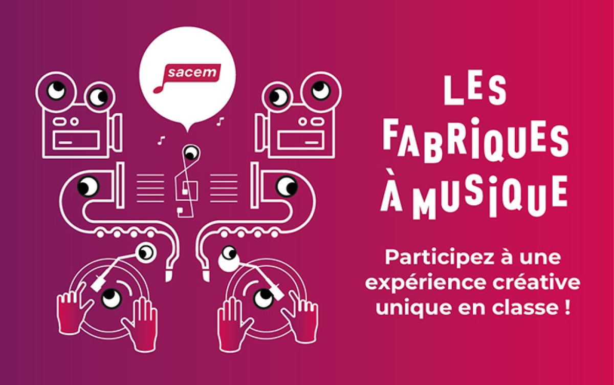 Fabriques_a_musique_700_0.jpg
